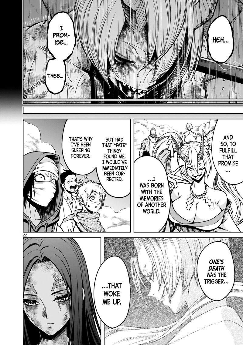 Rosen Garten Saga 93 22