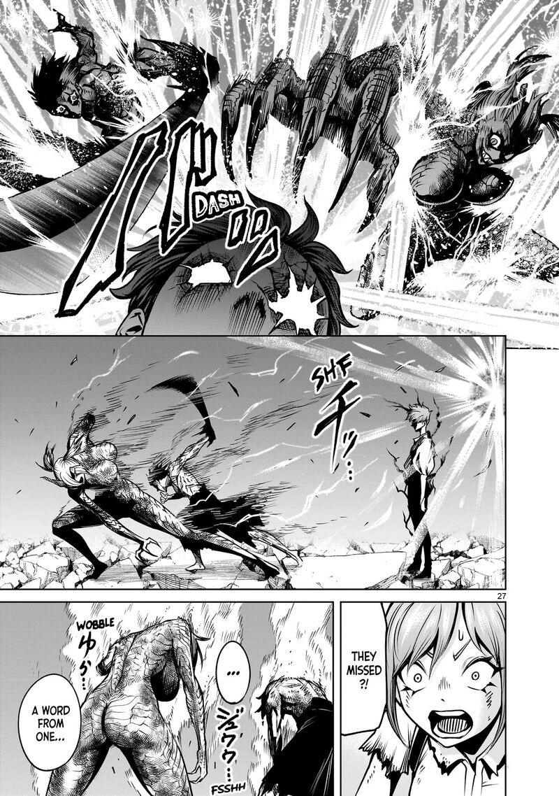 Rosen Garten Saga 93 26