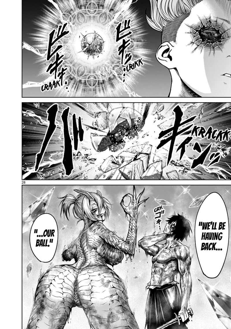 Rosen Garten Saga 93 27