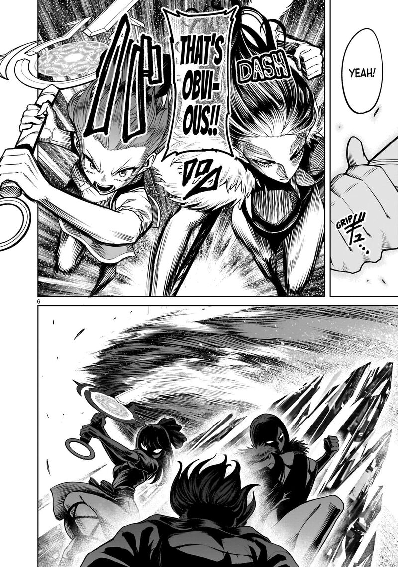 Rosen Garten Saga 93 7