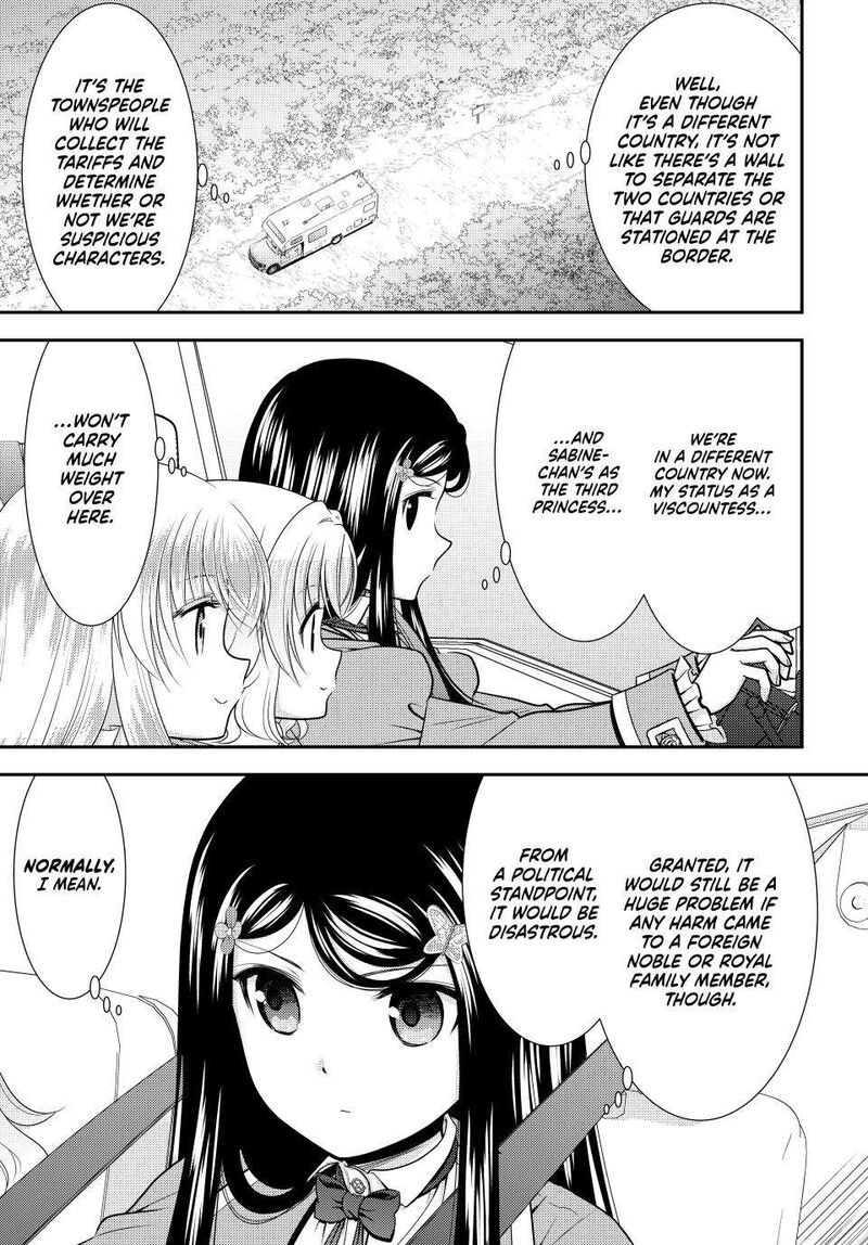 Rougo Ni Sonaete Isekai De 8 Manmai No Kinka O Tamemasu 105 3