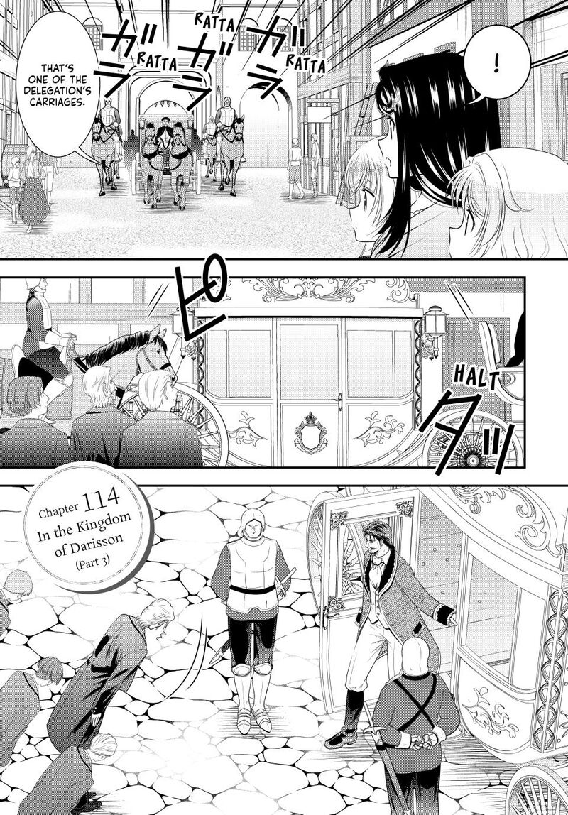 Rougo Ni Sonaete Isekai De 8 Manmai No Kinka O Tamemasu 114 1