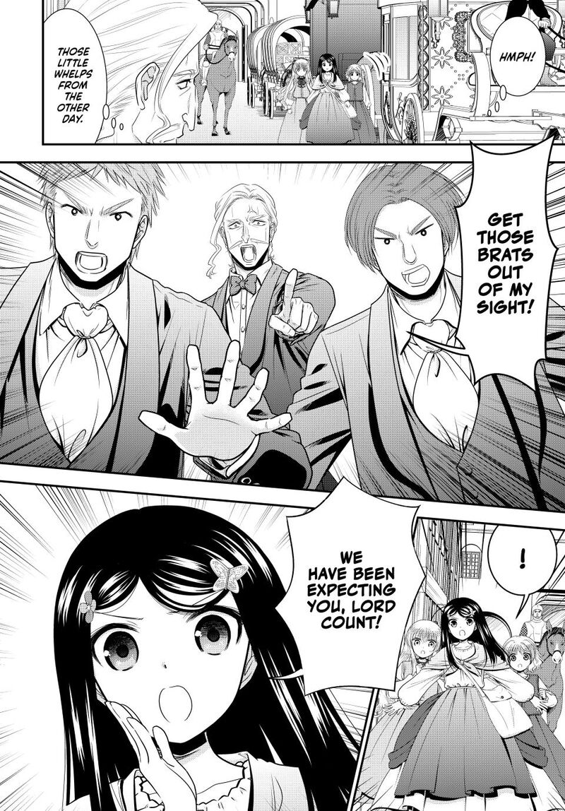 Rougo Ni Sonaete Isekai De 8 Manmai No Kinka O Tamemasu 114 2
