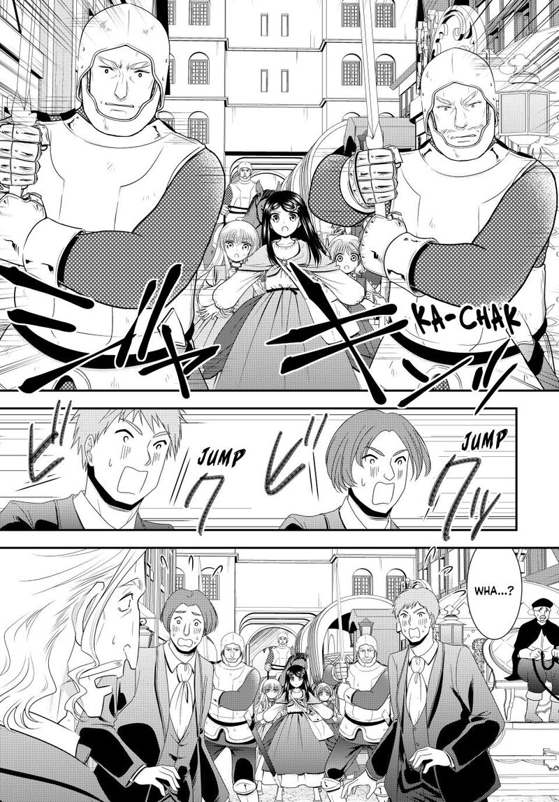 Rougo Ni Sonaete Isekai De 8 Manmai No Kinka O Tamemasu 114 3