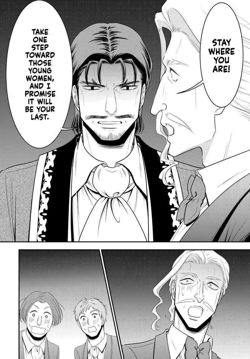 Rougo Ni Sonaete Isekai De 8 Manmai No Kinka O Tamemasu 114 4