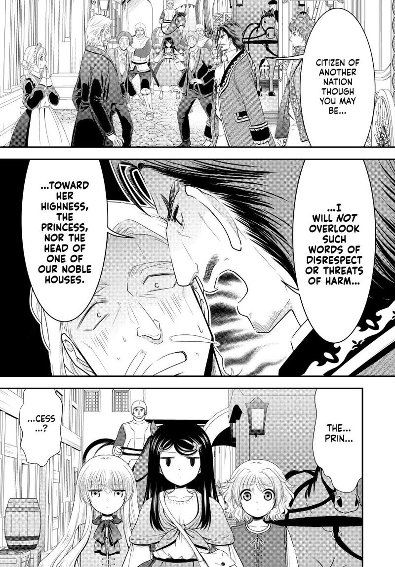 Rougo Ni Sonaete Isekai De 8 Manmai No Kinka O Tamemasu 114 5