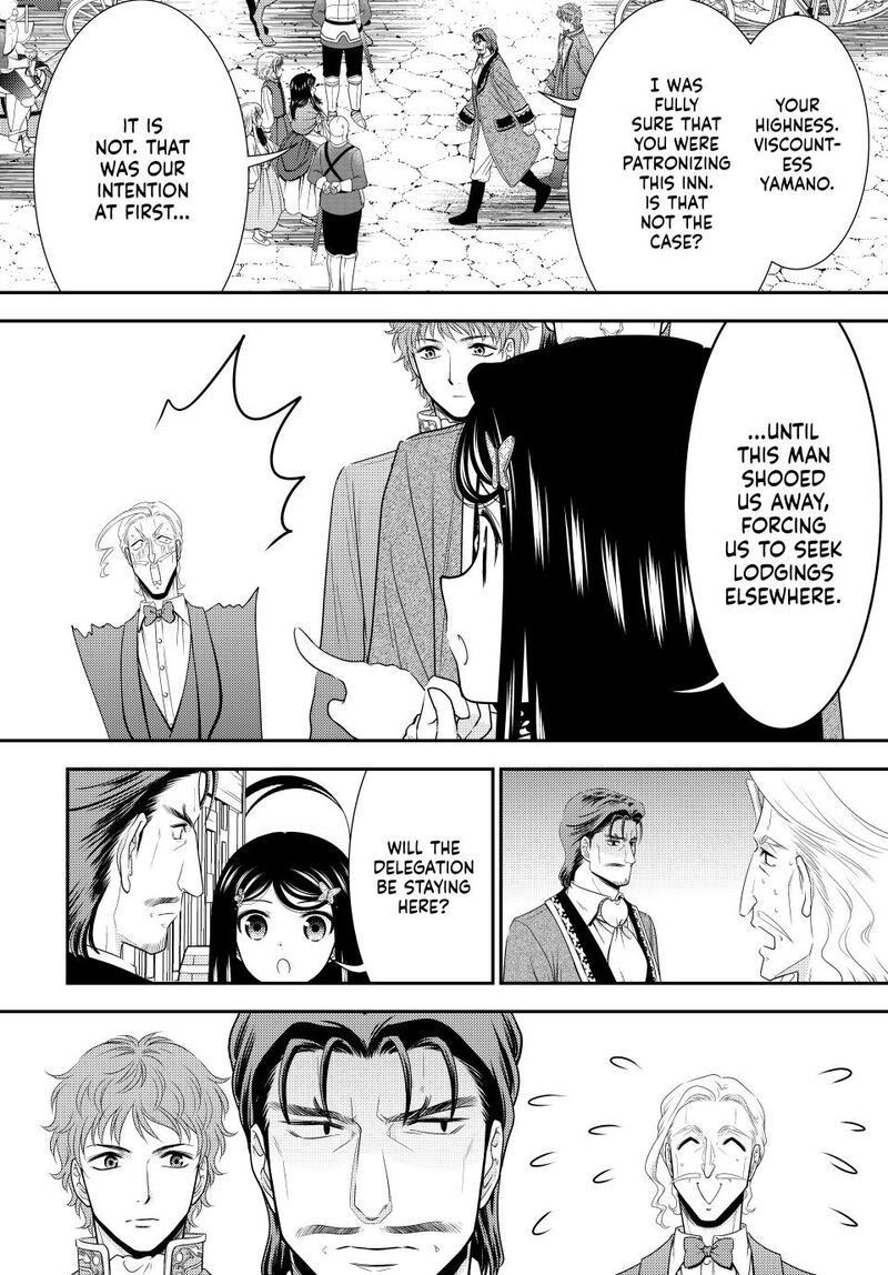 Rougo Ni Sonaete Isekai De 8 Manmai No Kinka O Tamemasu 114 6