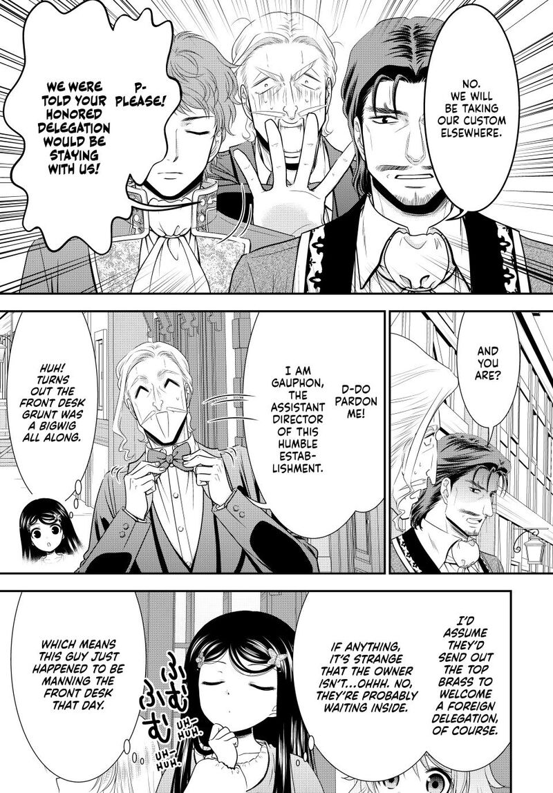 Rougo Ni Sonaete Isekai De 8 Manmai No Kinka O Tamemasu 114 7