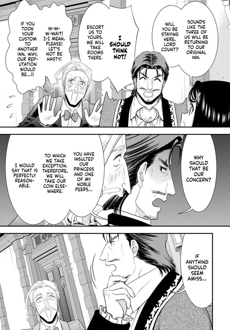 Rougo Ni Sonaete Isekai De 8 Manmai No Kinka O Tamemasu 115 2