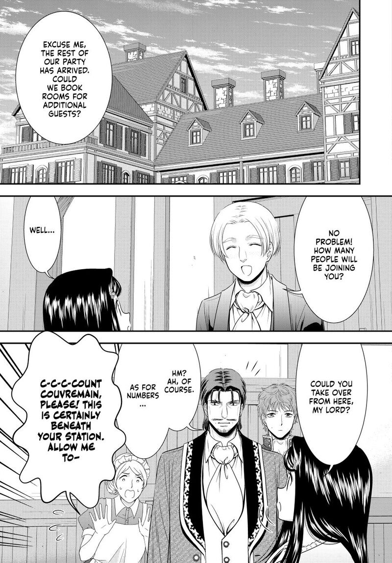 Rougo Ni Sonaete Isekai De 8 Manmai No Kinka O Tamemasu 115 4