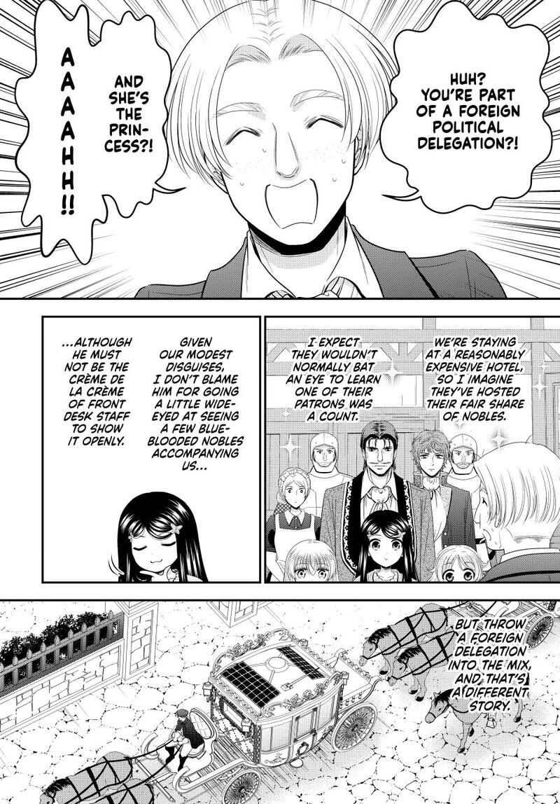 Rougo Ni Sonaete Isekai De 8 Manmai No Kinka O Tamemasu 115 5