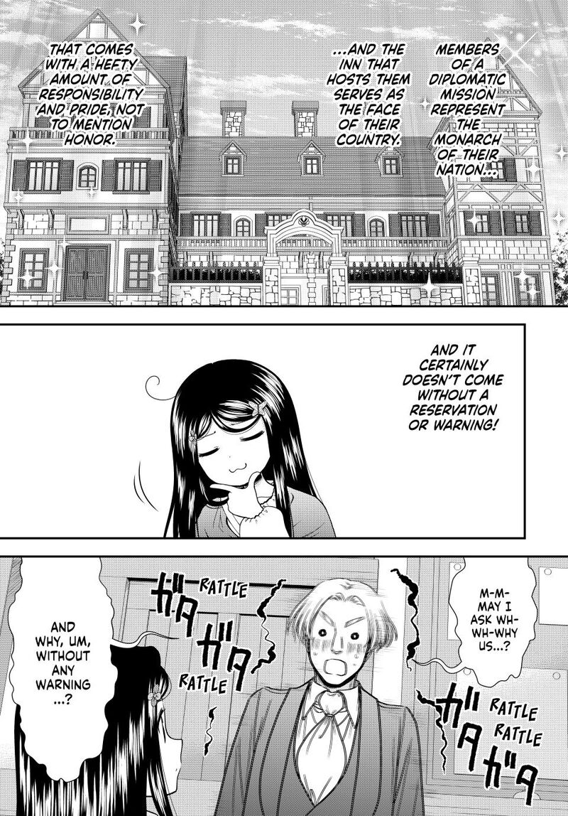 Rougo Ni Sonaete Isekai De 8 Manmai No Kinka O Tamemasu 115 6