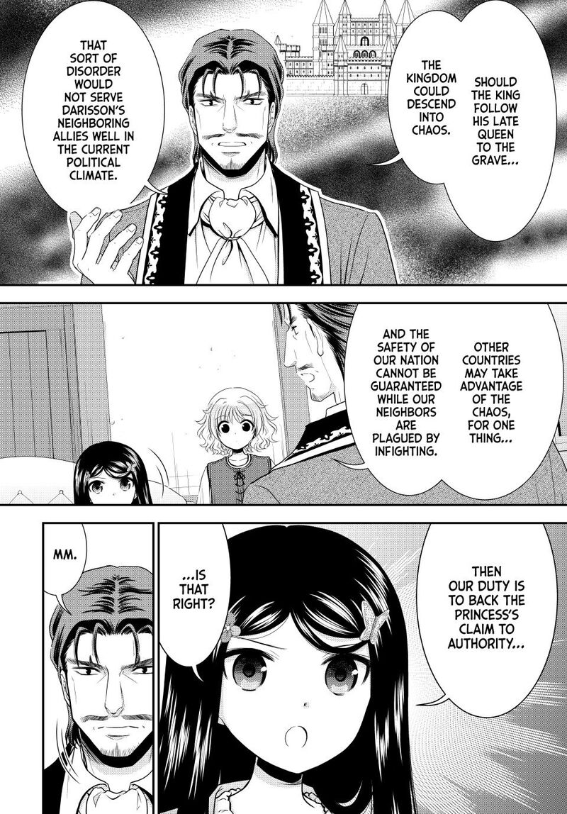 Rougo Ni Sonaete Isekai De 8 Manmai No Kinka O Tamemasu 116 10