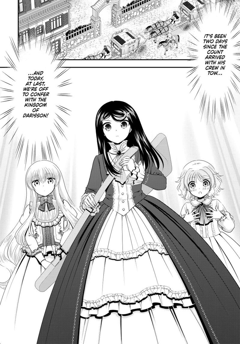 Rougo Ni Sonaete Isekai De 8 Manmai No Kinka O Tamemasu 116 2