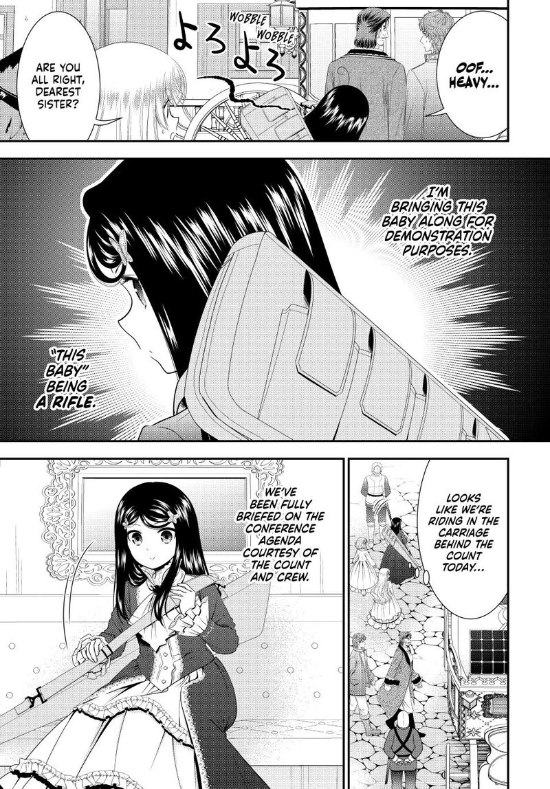 Rougo Ni Sonaete Isekai De 8 Manmai No Kinka O Tamemasu 116 3