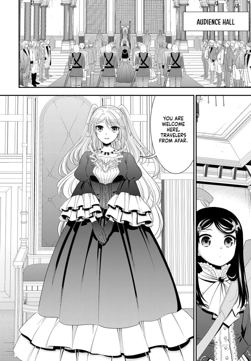 Rougo Ni Sonaete Isekai De 8 Manmai No Kinka O Tamemasu 116 6