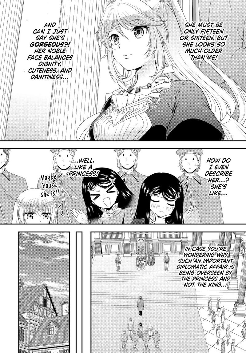 Rougo Ni Sonaete Isekai De 8 Manmai No Kinka O Tamemasu 116 8