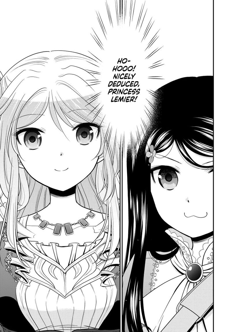 Rougo Ni Sonaete Isekai De 8 Manmai No Kinka O Tamemasu 117 10