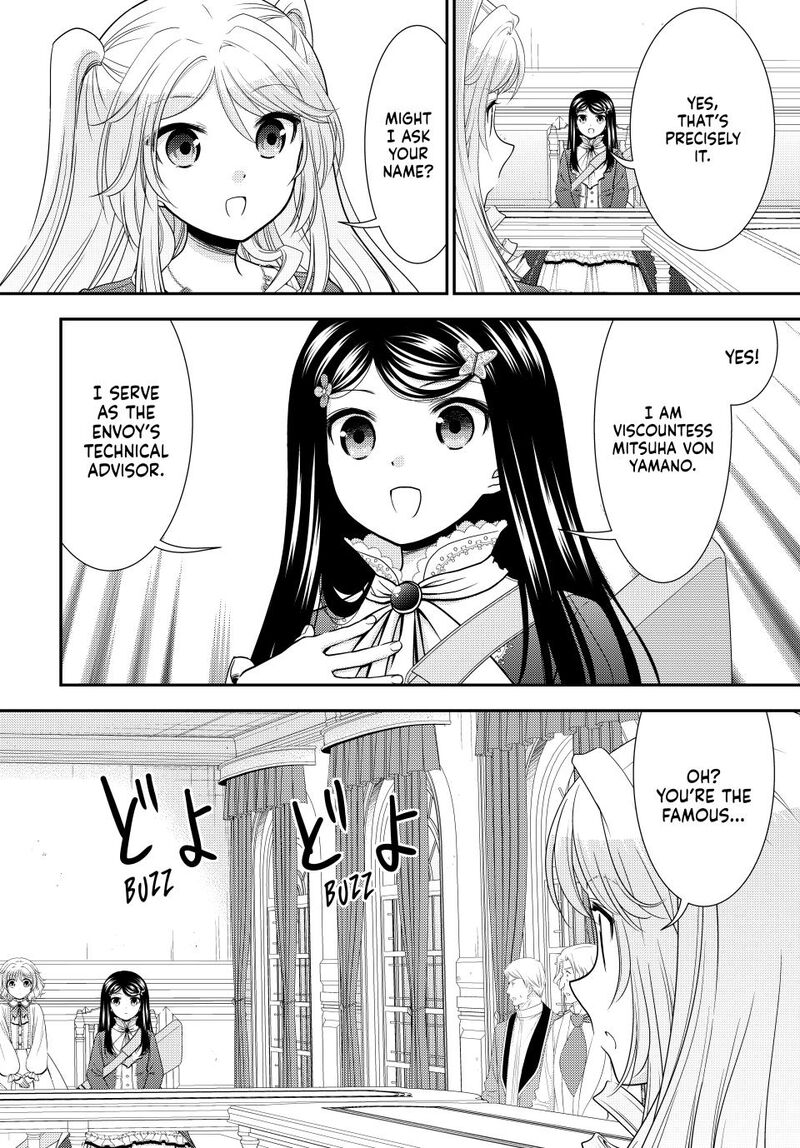 Rougo Ni Sonaete Isekai De 8 Manmai No Kinka O Tamemasu 117 11