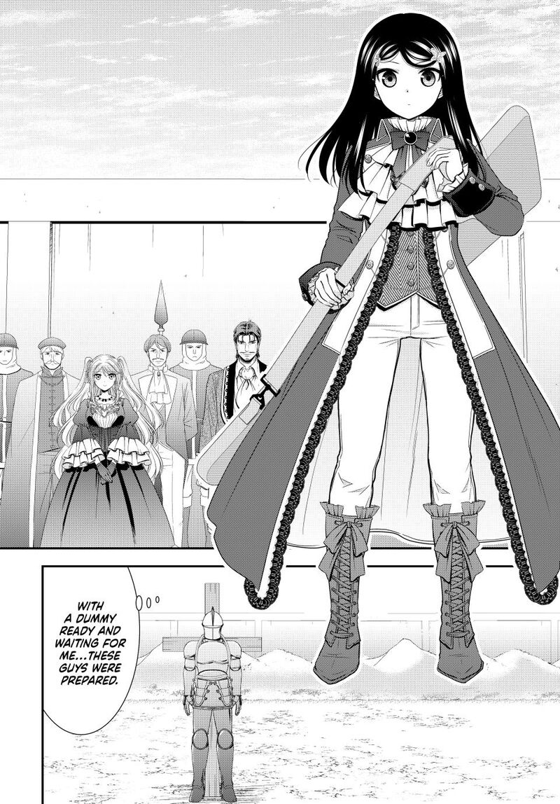 Rougo Ni Sonaete Isekai De 8 Manmai No Kinka O Tamemasu 117 15