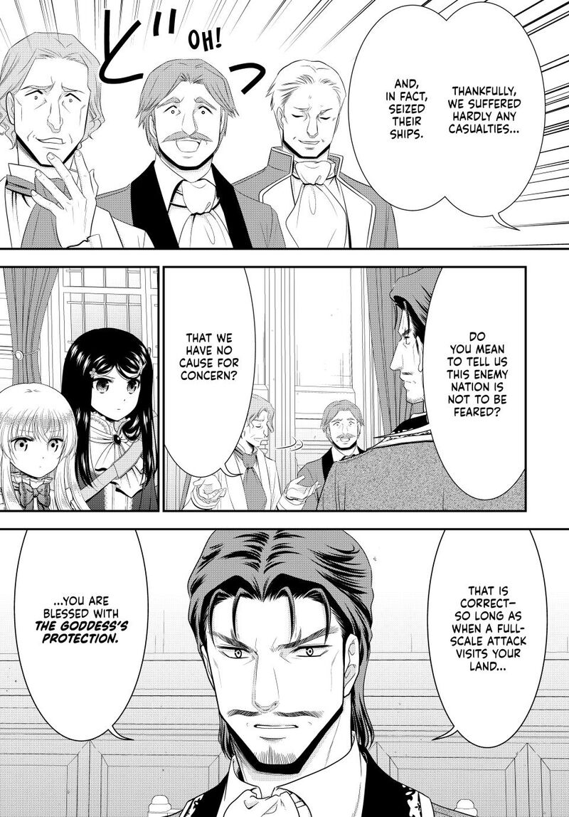 Rougo Ni Sonaete Isekai De 8 Manmai No Kinka O Tamemasu 117 4