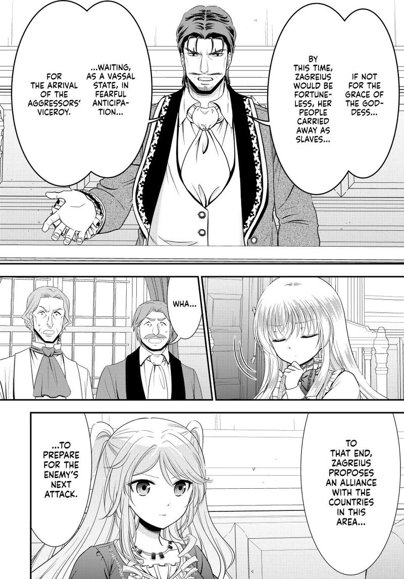 Rougo Ni Sonaete Isekai De 8 Manmai No Kinka O Tamemasu 117 5