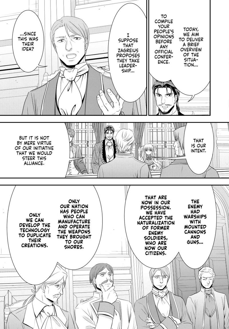 Rougo Ni Sonaete Isekai De 8 Manmai No Kinka O Tamemasu 117 6