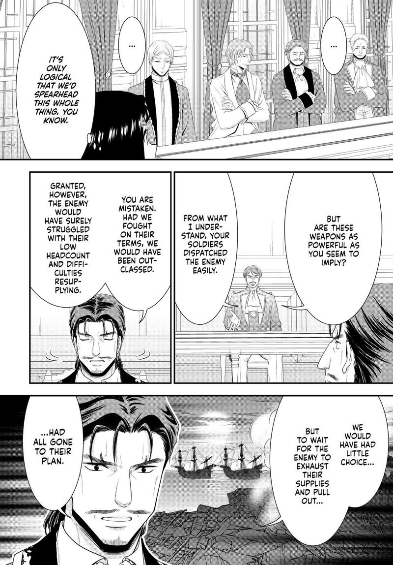 Rougo Ni Sonaete Isekai De 8 Manmai No Kinka O Tamemasu 117 7