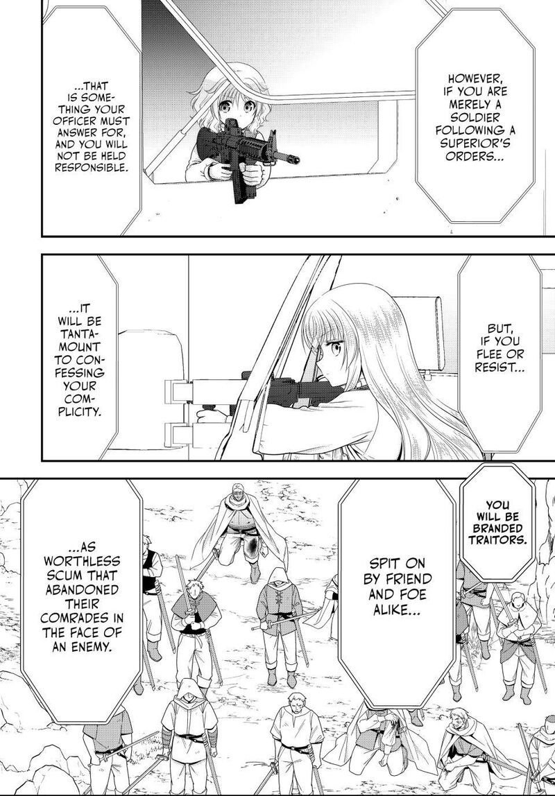 Rougo Ni Sonaete Isekai De 8 Manmai No Kinka O Tamemasu 123 10