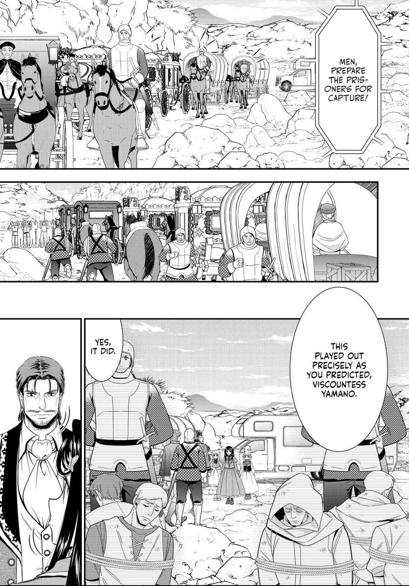 Rougo Ni Sonaete Isekai De 8 Manmai No Kinka O Tamemasu 123 13