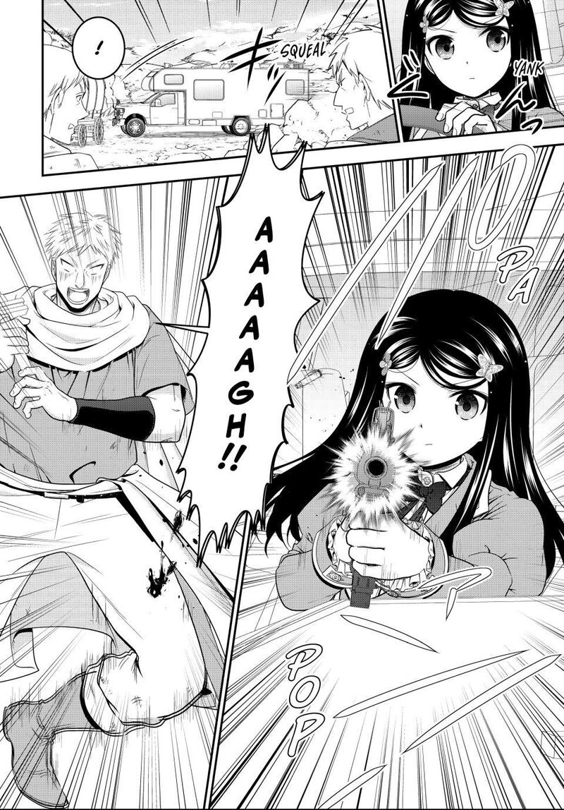 Rougo Ni Sonaete Isekai De 8 Manmai No Kinka O Tamemasu 123 2