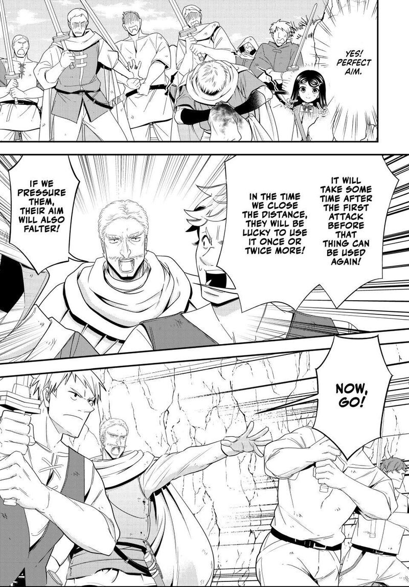 Rougo Ni Sonaete Isekai De 8 Manmai No Kinka O Tamemasu 123 3