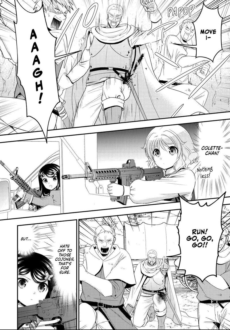 Rougo Ni Sonaete Isekai De 8 Manmai No Kinka O Tamemasu 123 4