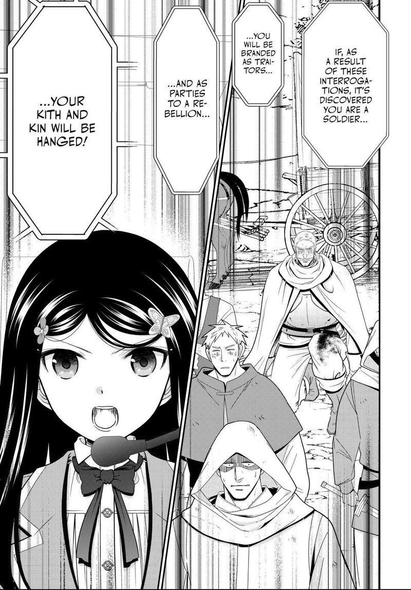 Rougo Ni Sonaete Isekai De 8 Manmai No Kinka O Tamemasu 123 9