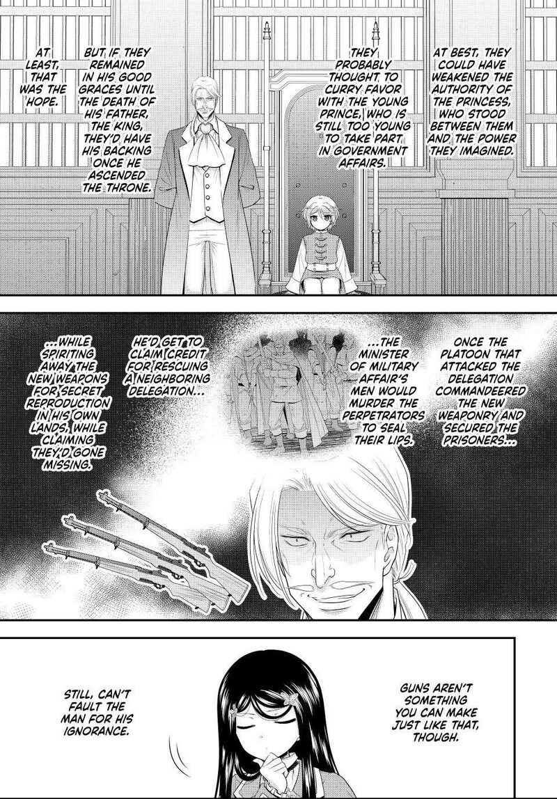 Rougo Ni Sonaete Isekai De 8 Manmai No Kinka O Tamemasu 129 2