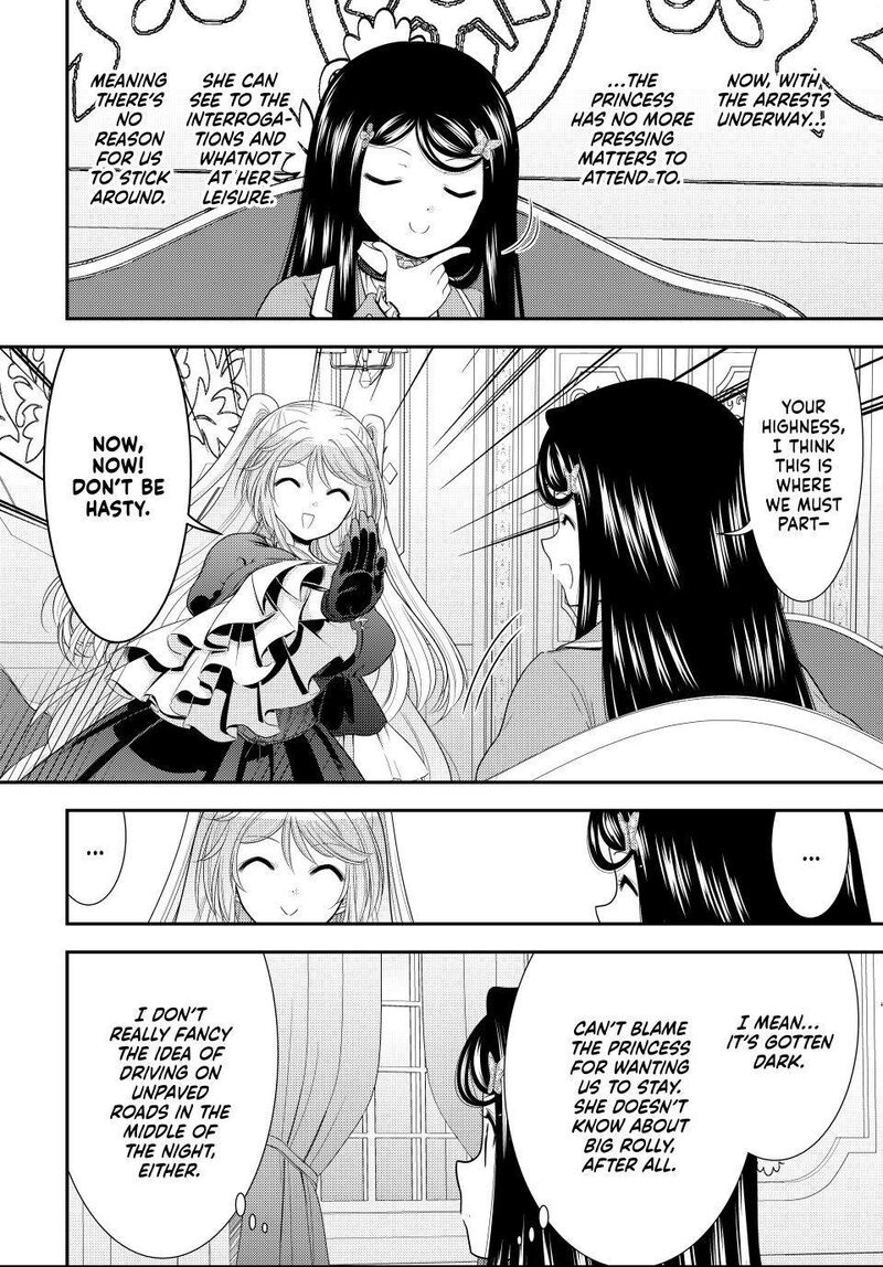 Rougo Ni Sonaete Isekai De 8 Manmai No Kinka O Tamemasu 129 5