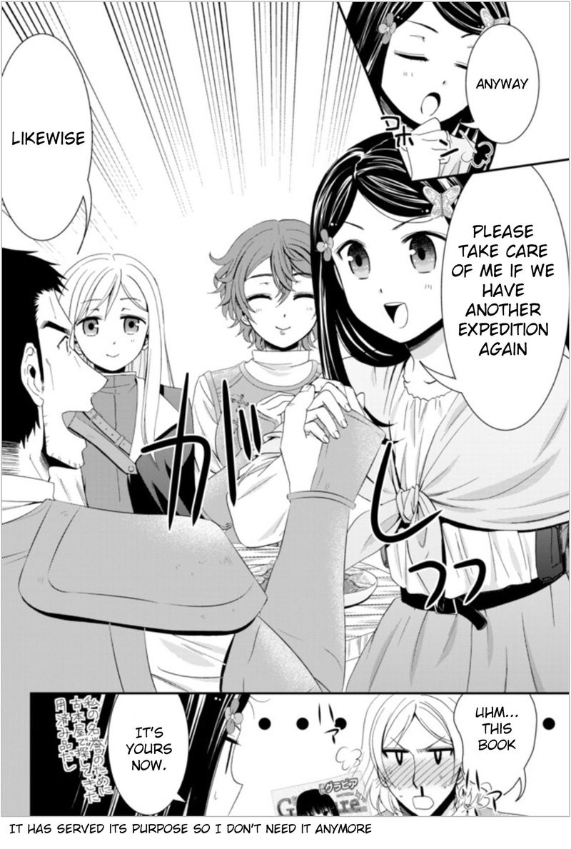 Rougo Ni Sonaete Isekai De 8 Manmai No Kinka O Tamemasu 21 10
