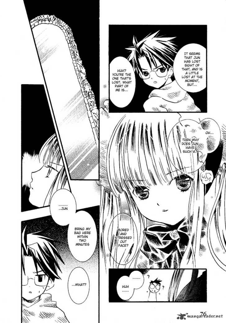 Rozen Maiden 1 17