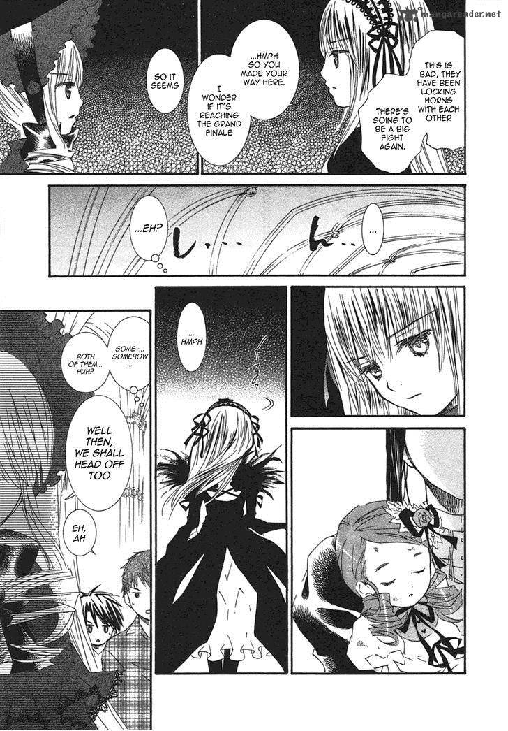 Rozen Maiden 100 10