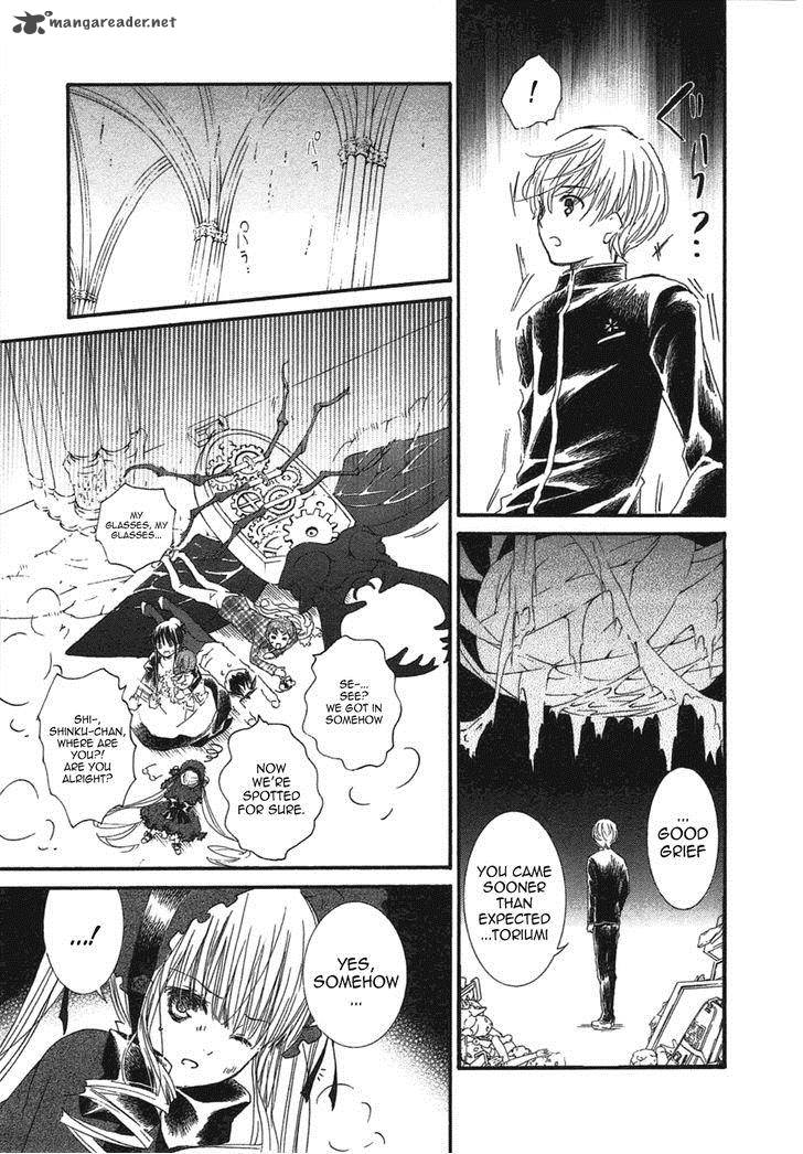 Rozen Maiden 100 8