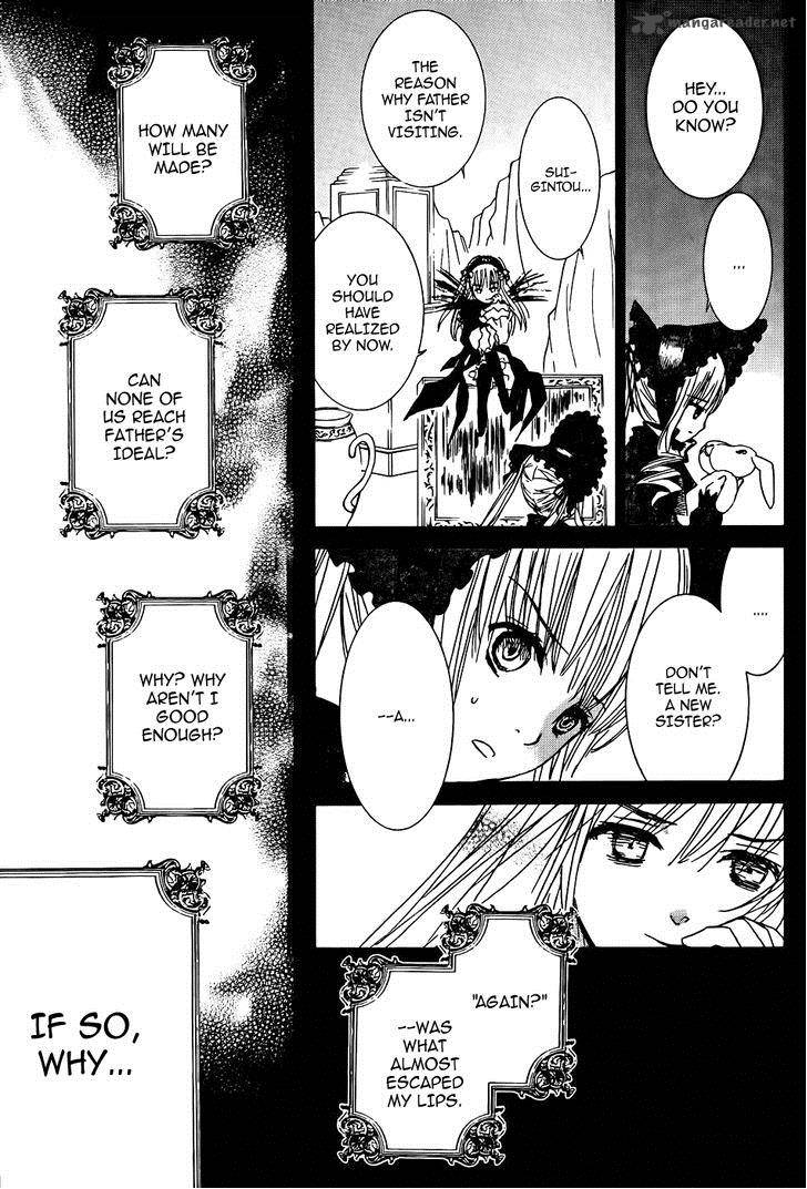 Rozen Maiden 101 19