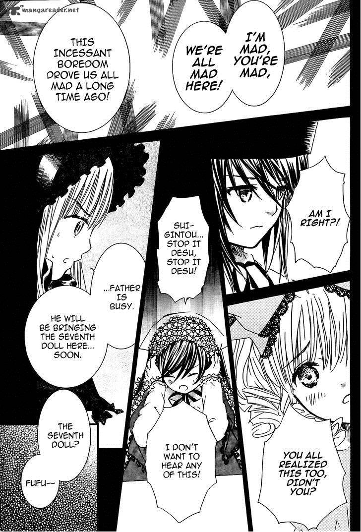 Rozen Maiden 101 23