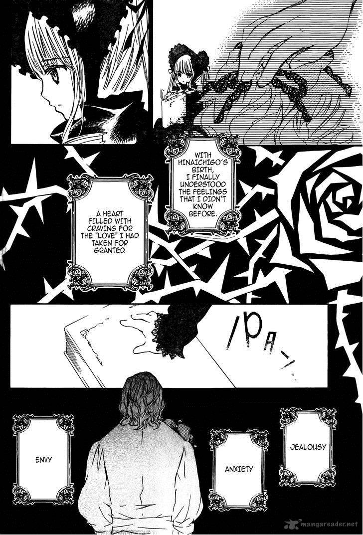 Rozen Maiden 101 3