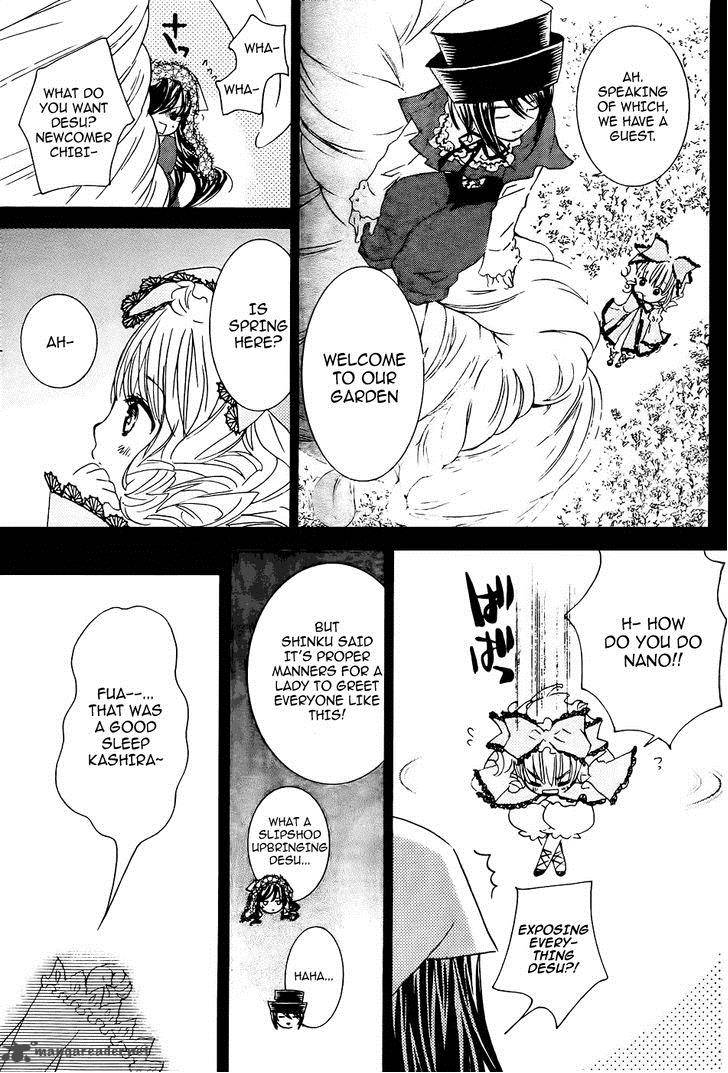 Rozen Maiden 101 8