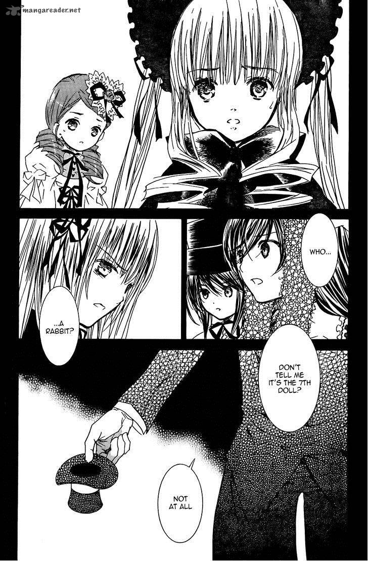 Rozen Maiden 102 1