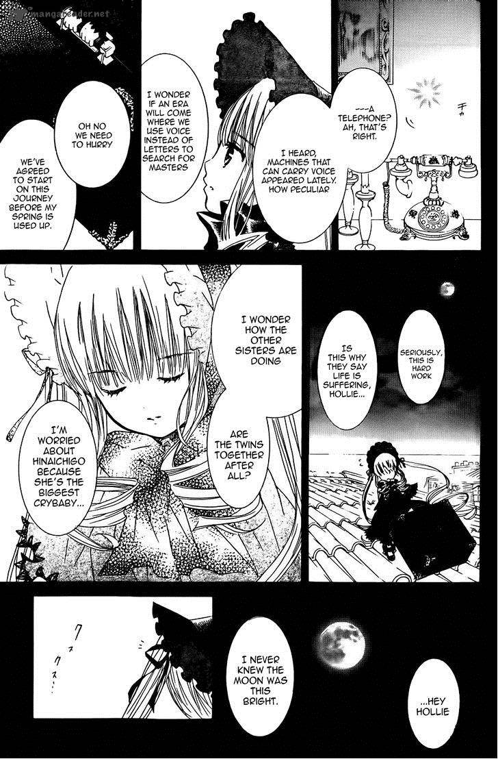 Rozen Maiden 102 10