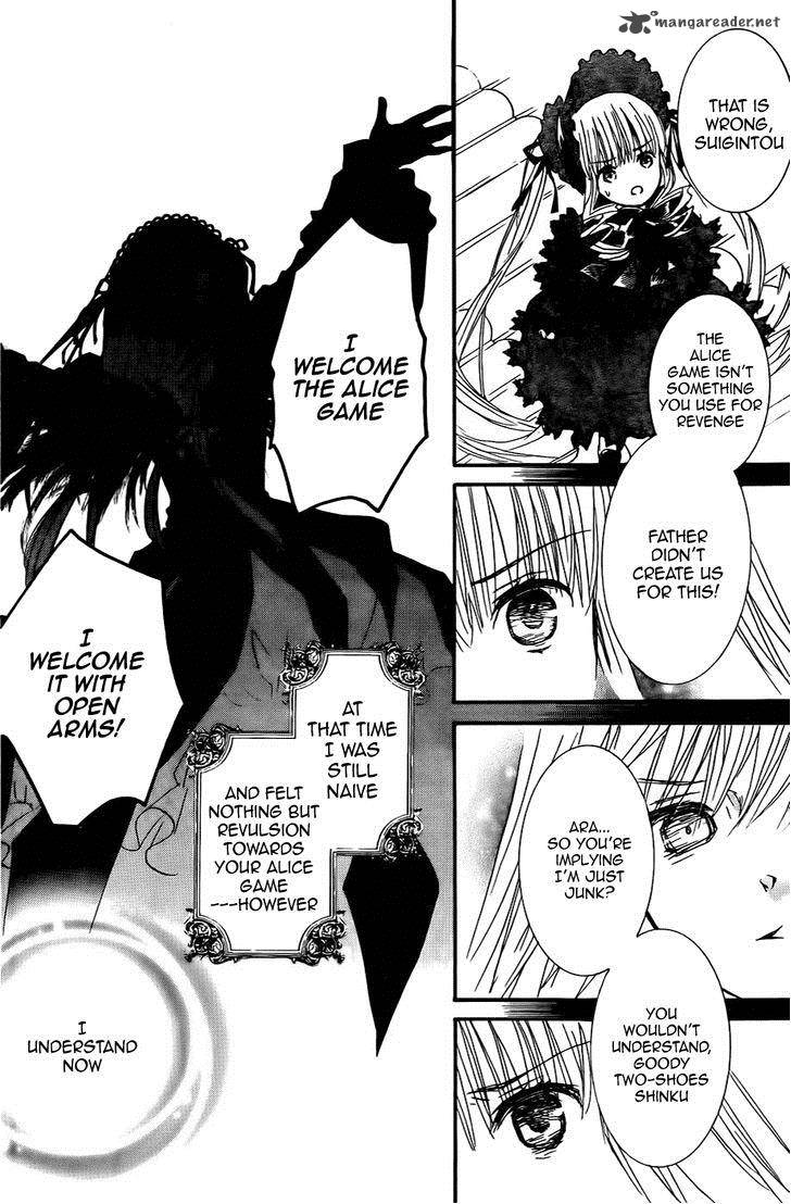 Rozen Maiden 102 15