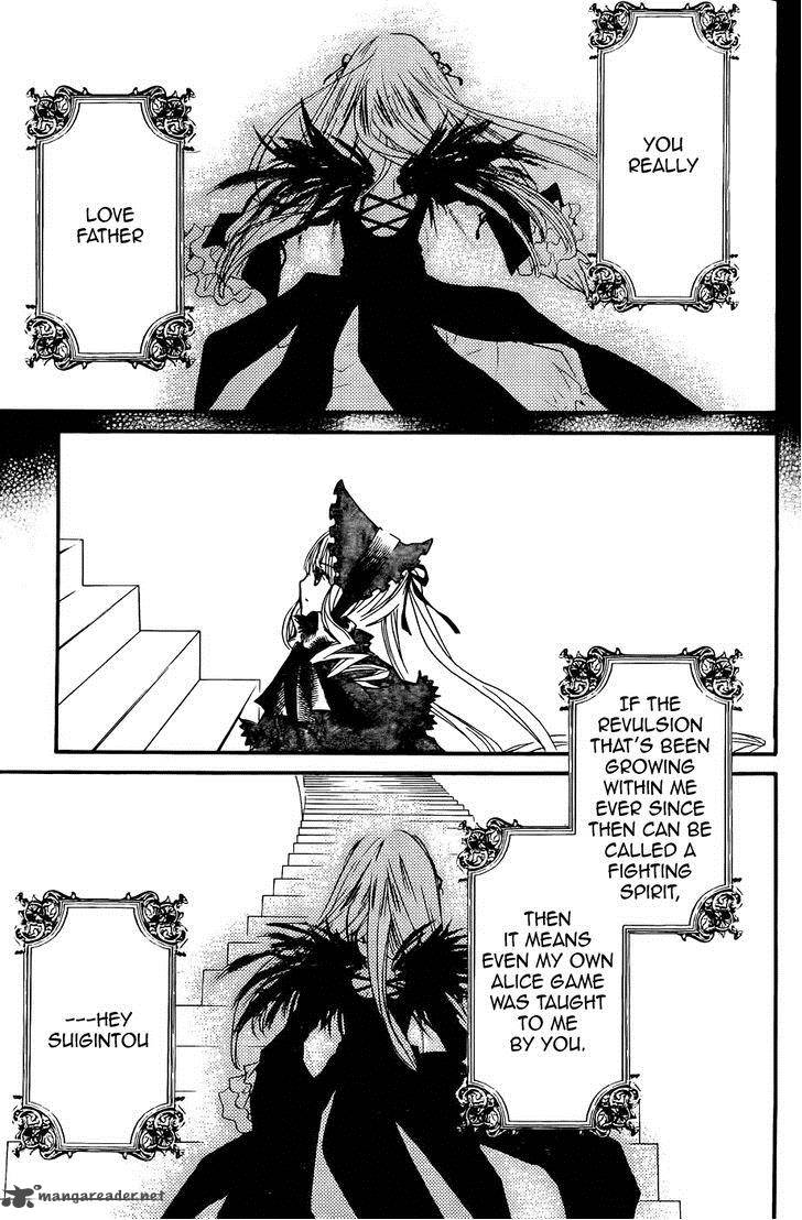 Rozen Maiden 102 16