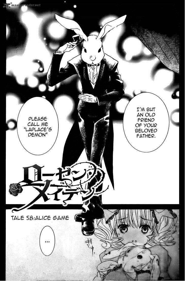 Rozen Maiden 102 2