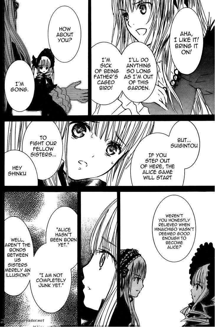 Rozen Maiden 102 5